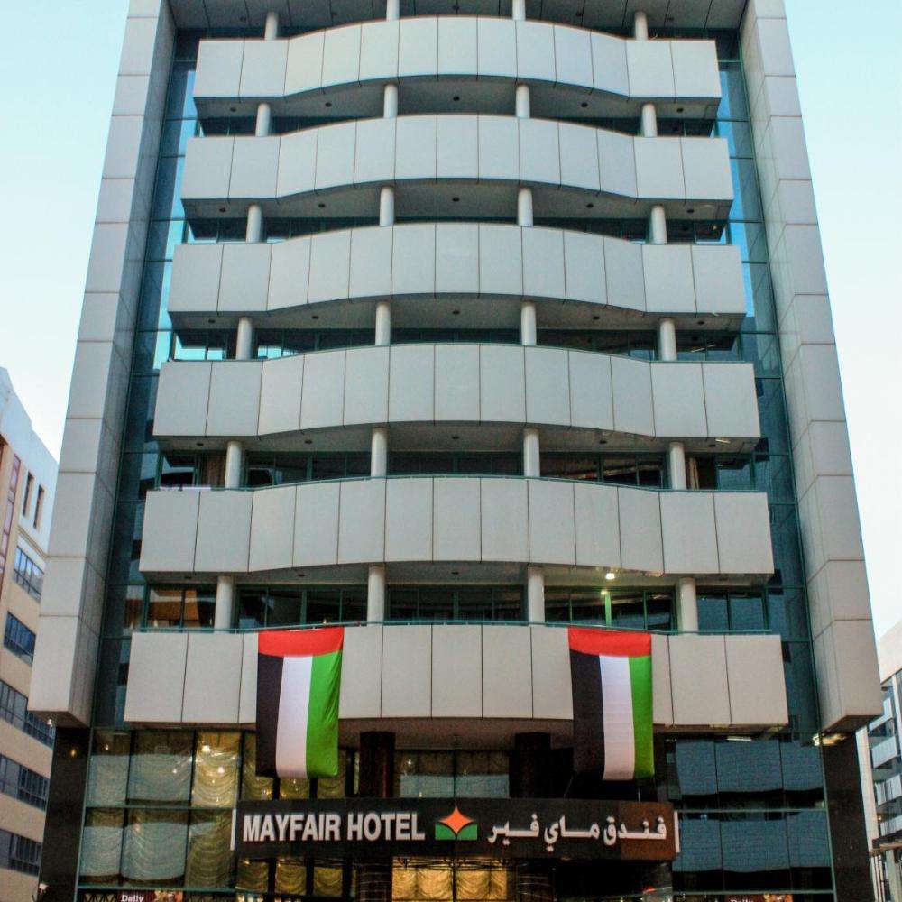 هتل نایت آرمور یا میفر سابق